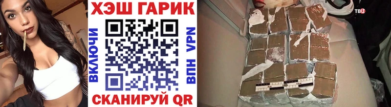Магазины продажи наркотиков Карпинск Конопля  Меф  Cocaine  А ПВП  АМФ  Гашиш 