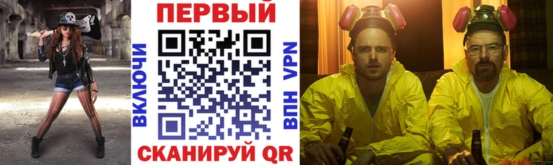 АМФЕТАМИН Розовый как найти закладки Карпинск