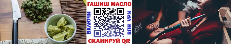 Canna-Cookies конопля  где купить наркоту  Карпинск 