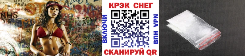 Кокаин Columbia  Карпинск 