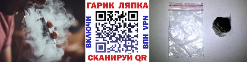 ГАШИШ VHQ  мега ССЫЛКА  Карпинск  где купить наркоту 
