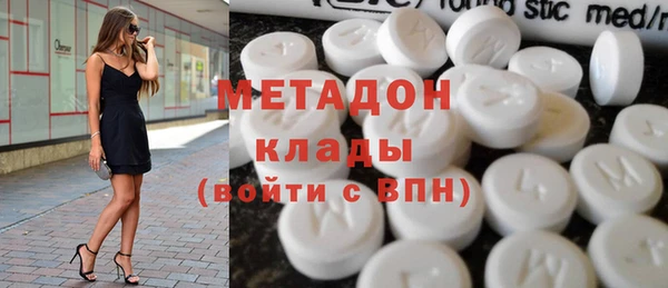 ешки Абдулино