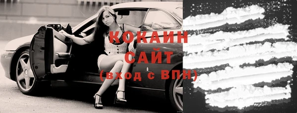 ешки Абдулино