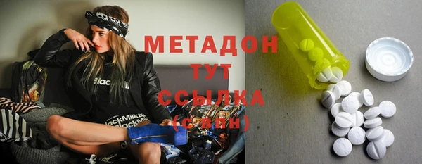 ешки Абдулино