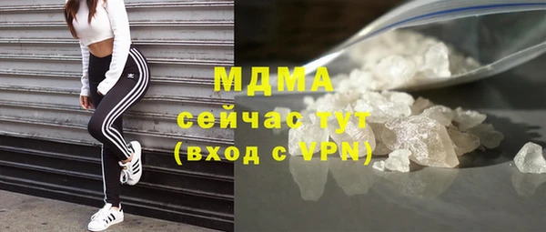 прущая мука Алексеевка