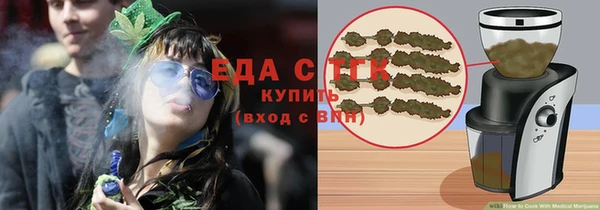 2c-b Абаза