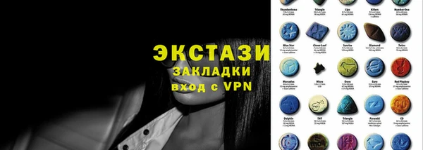 кокаин перу Алзамай