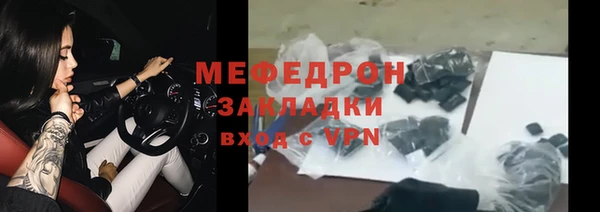 МДПВ Алексин