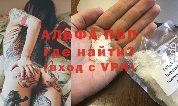 МДПВ Алексин