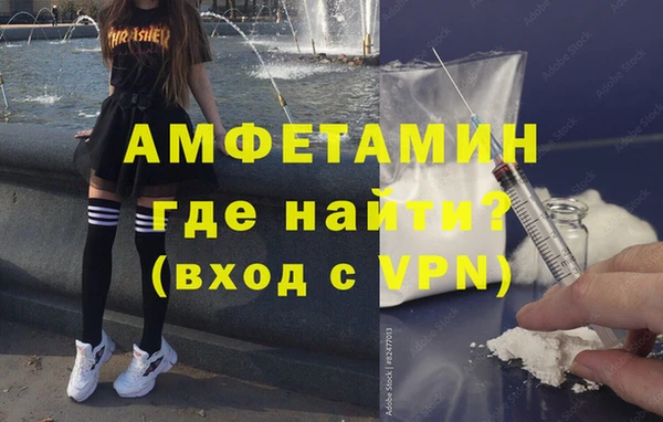 кокаин перу Алзамай