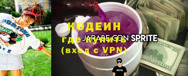кокаин перу Алзамай
