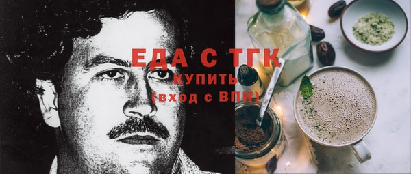 ешки Абдулино