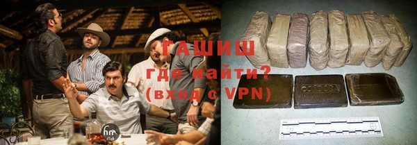 MESCALINE Абинск