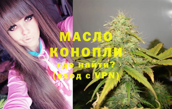 ешки Абдулино