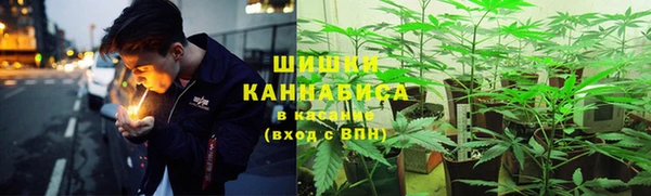 ешки Абдулино