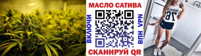 Дистиллят ТГК вейп с тгк Карпинск