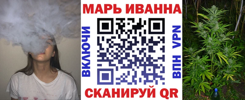 Бошки Шишки VHQ  Карпинск 